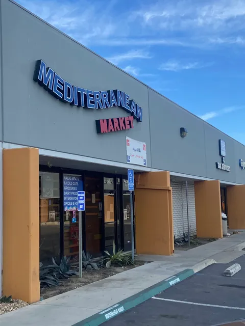 Mediterranean Market