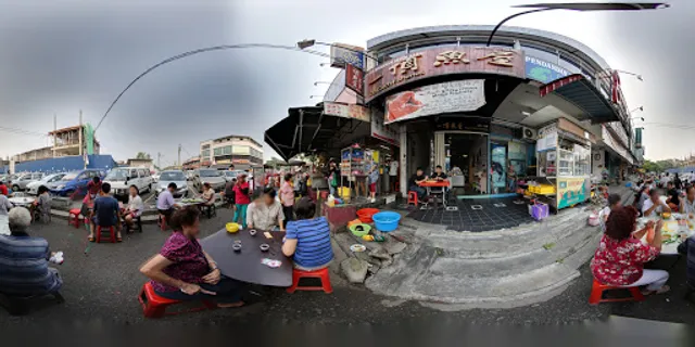 Top Catch Fisheries OUG