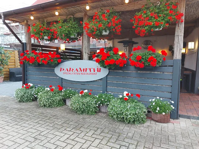 Restaurant Paramithi 🇬🇷
