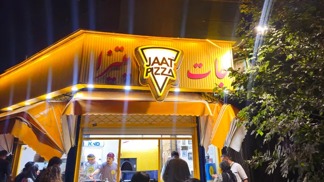 Jaat Pizza