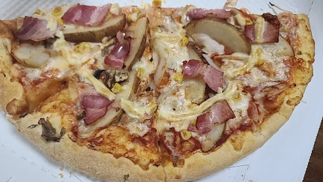 도미노피자 천안청당점