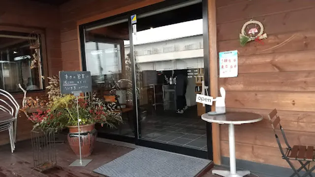 Shizuku Cafe
