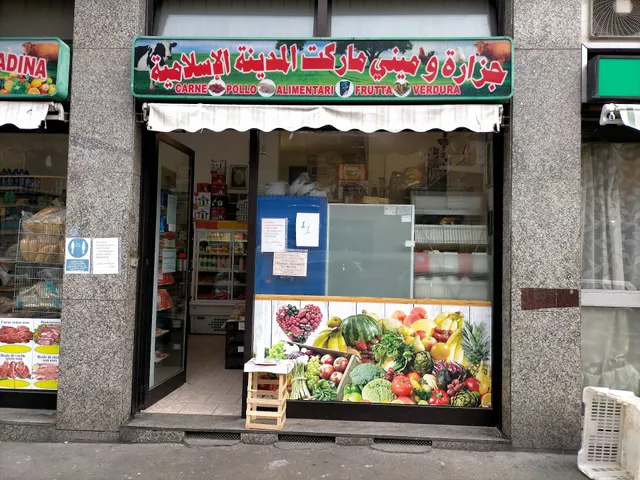 Frutta e verdura market (cipolle)