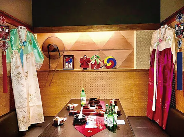 Nikkanshokusai Kinoshita