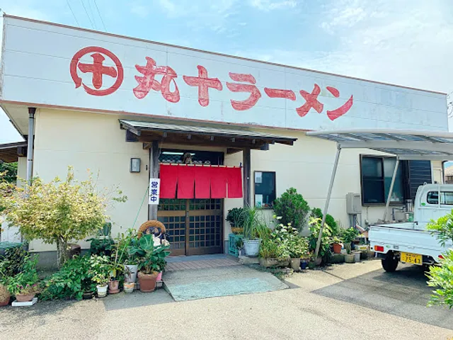 ももちゃんラーメン