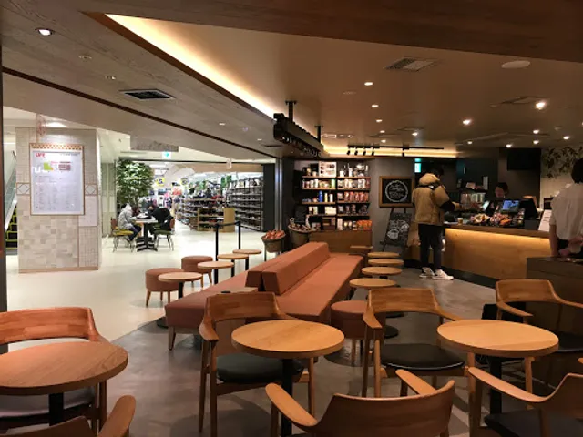 Starbucks Coffee - Tsutaya Sotetsu Life Mitsukyo