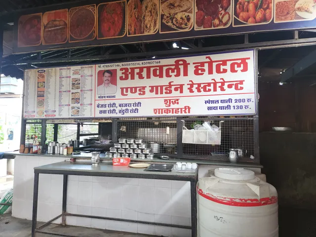 Aravali Hotel and restorant near Tatiyawas toll plaza