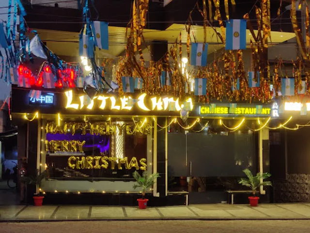 Little China Restaurant