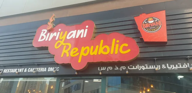 Biryani Republic Restaurant & Cafeteria DMCC