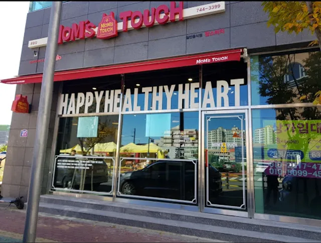 맘스터치 경주용황점