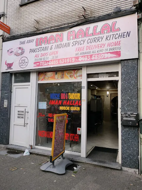 Iman halal Tandoori