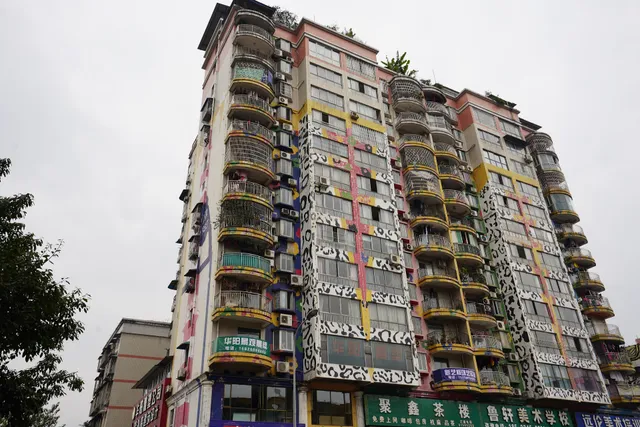 Sichuan Fine Arts Institute