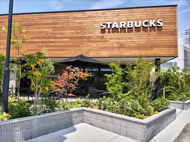 Starbucks Coffee - Fuji Iriyamase