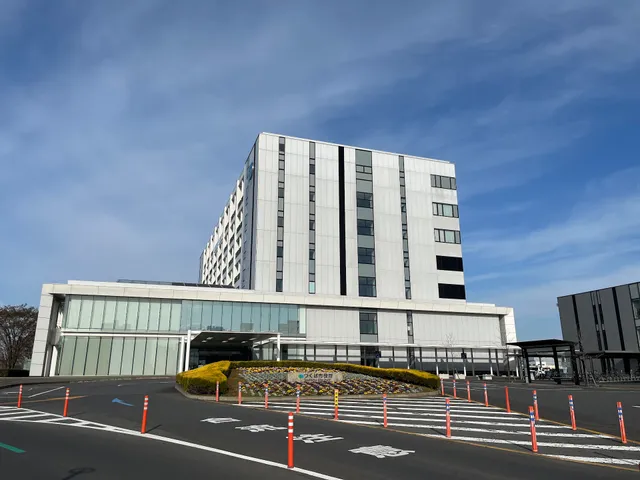 Tsukuba City Hall