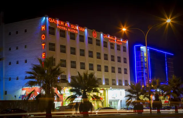 Qaser AlSultan Hotel Suites