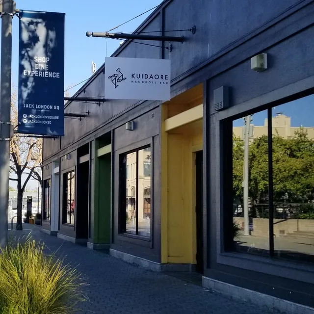 Kuidaore Handroll Bar