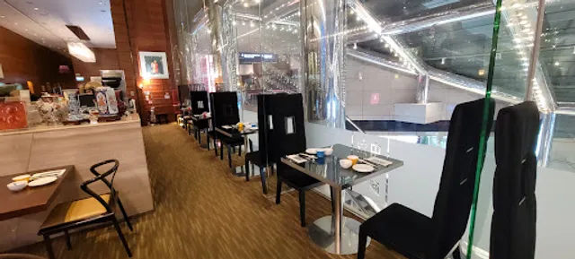 The Atrium Chinese Restaurant