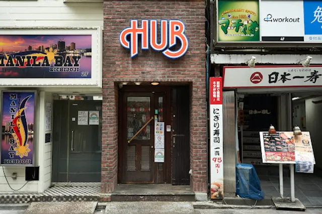 HUB Kichijoji South Exit