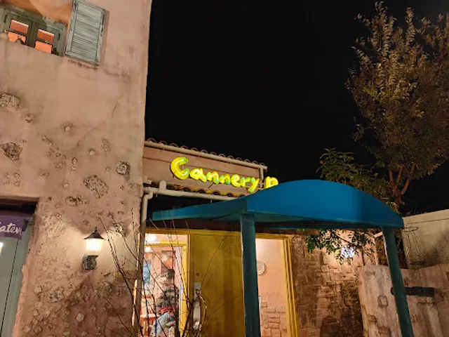 Cannery Row Toyokawa