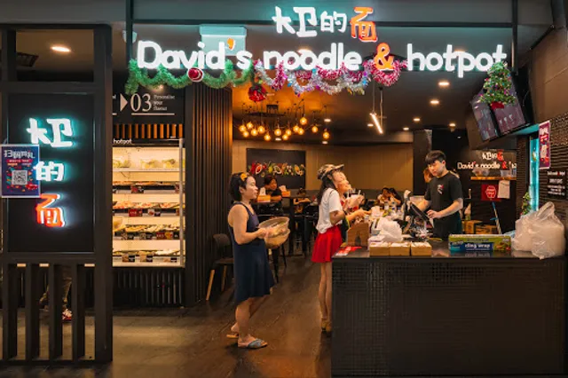David's Noodle & Hotpot