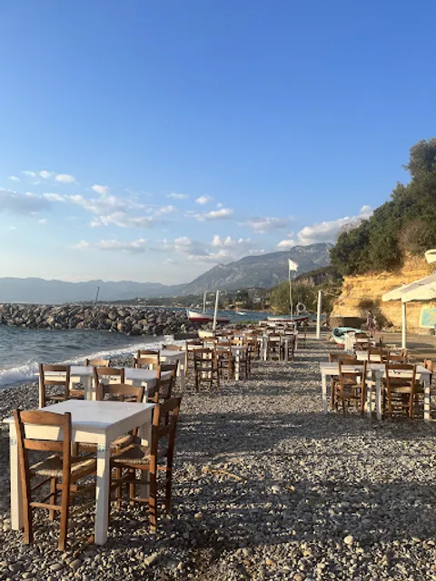 Restaurant Gaitanaros