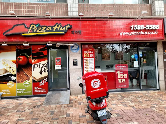 Pizza Hut Songdo
