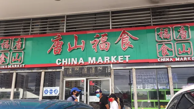 China Market