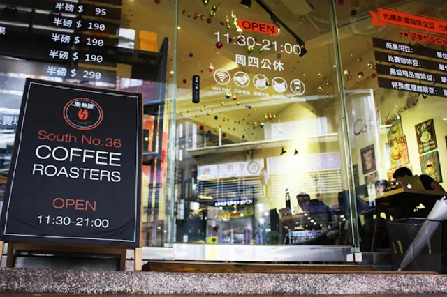 South No.36 Coffee Roasters