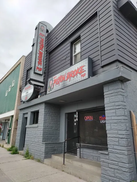 Jay's Piston Broke Pub