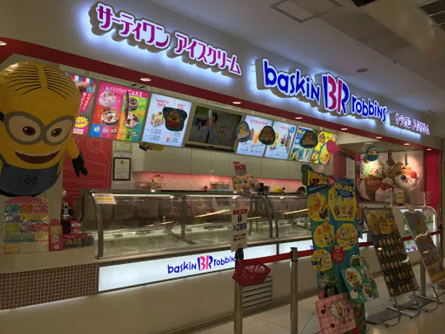 Baskin Robbins Aeon Obihiro