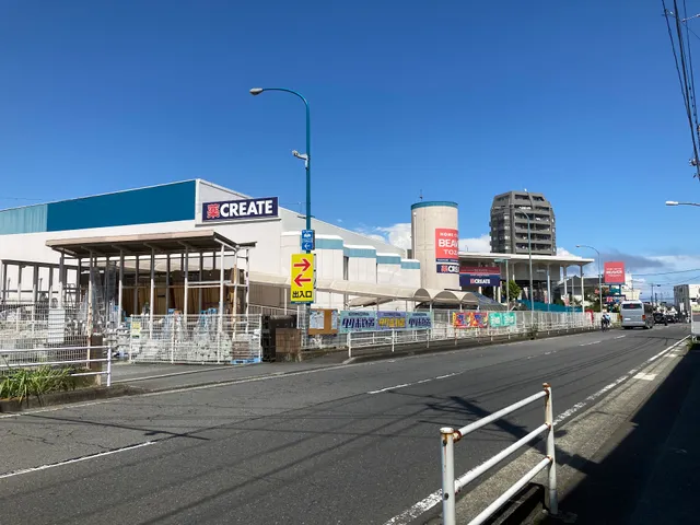 Beaver Tozan Odawara