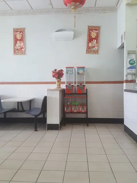 Sabor China Restaurant Coamo