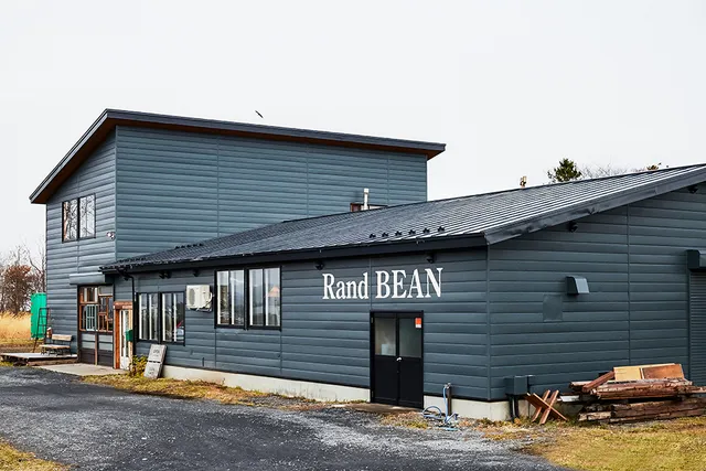 Rand Bean