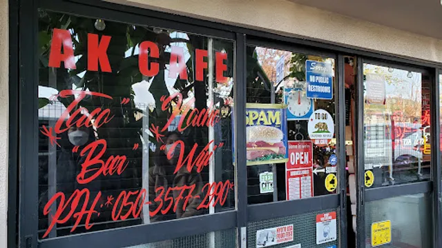 AK CAFE