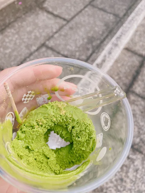 Matcha Sweets Sawawa