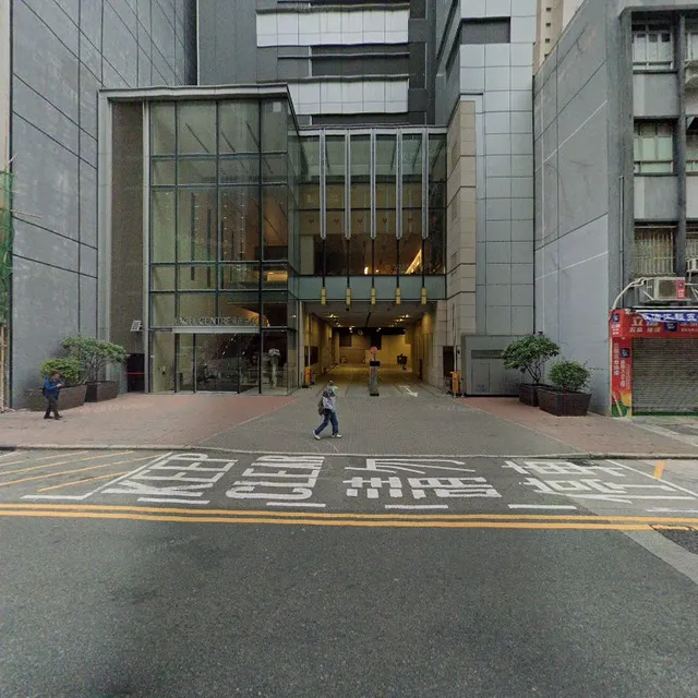 International Wing Shing Security Management Limited