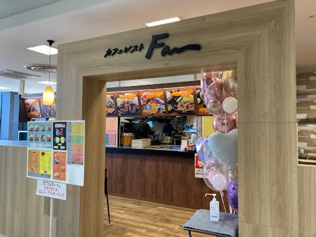 カフェレストFuパリオ店