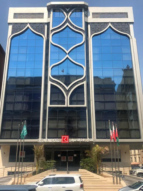 Taleen Al Hamra'a Hotel