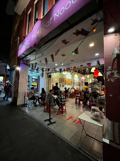 Little Rara Thai Noodles House