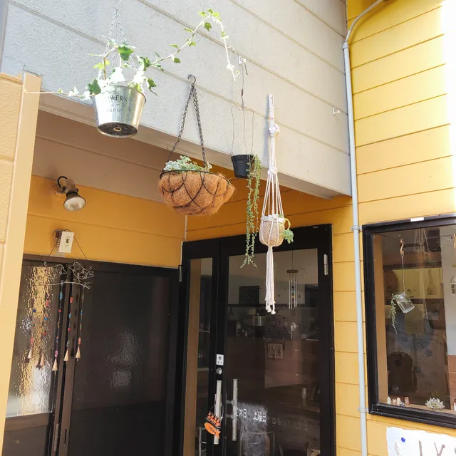 Lys Vegetar Stue(光の食堂)