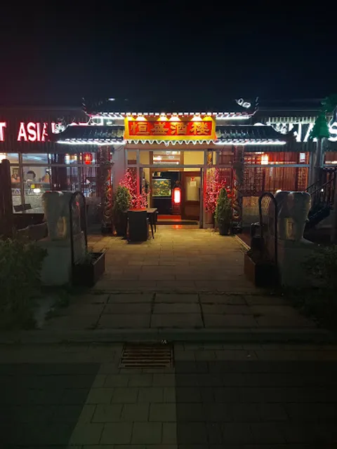 Asianstar Neuötting