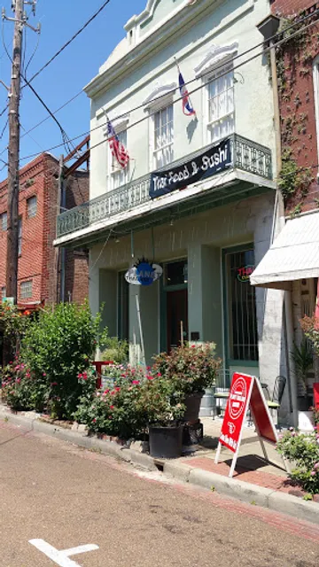 Planet Thailand Restaurant