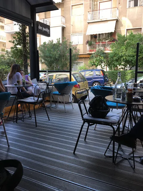 dos puertas cafe_est 2014