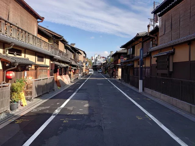 Gion Konishi