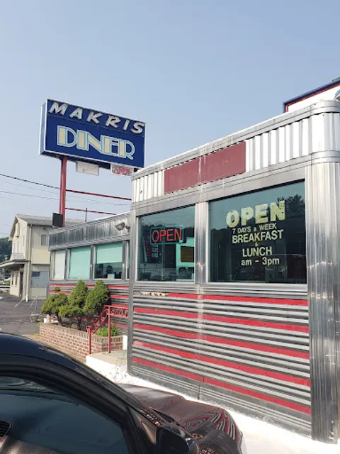 Makris Diner