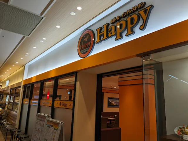 ハッピー ネパール&インド料理レストラン 豊橋店