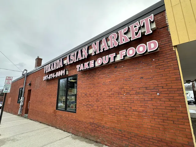 Veranda Asian Market