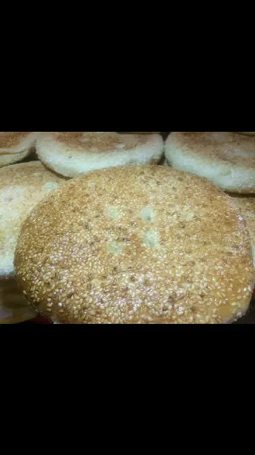 Green Lebanon Bakery