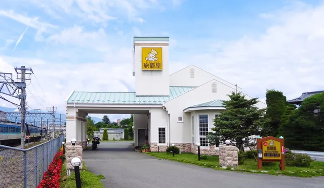 Familylodge HATAGOYA Kobuchisawa