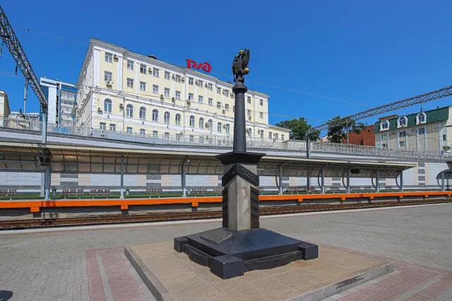 Okonchaniye Transsibirskoy Magistrali